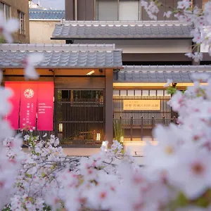 Ryokan Takasegawa Bettei, Kyōto