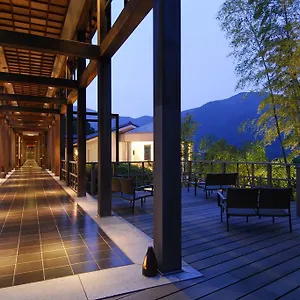 強羅花壇 5* 箱根町
