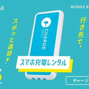 東横inn新大阪中央口本館 3* 大阪市