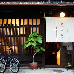 Guesthouse Kioto Gasthof