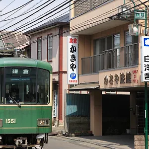 Kakiya 2*, Kamakura Japan
