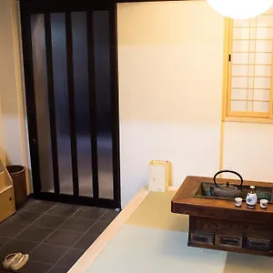 鸭屋日式旅馆 京都