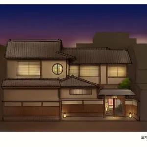 Ryokan Muromachi Yutone Kyokoyado, Kyōto