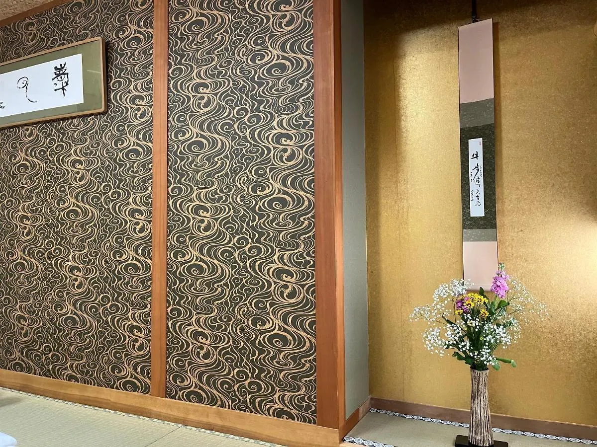 Kyoto Ryokan Gion Sano