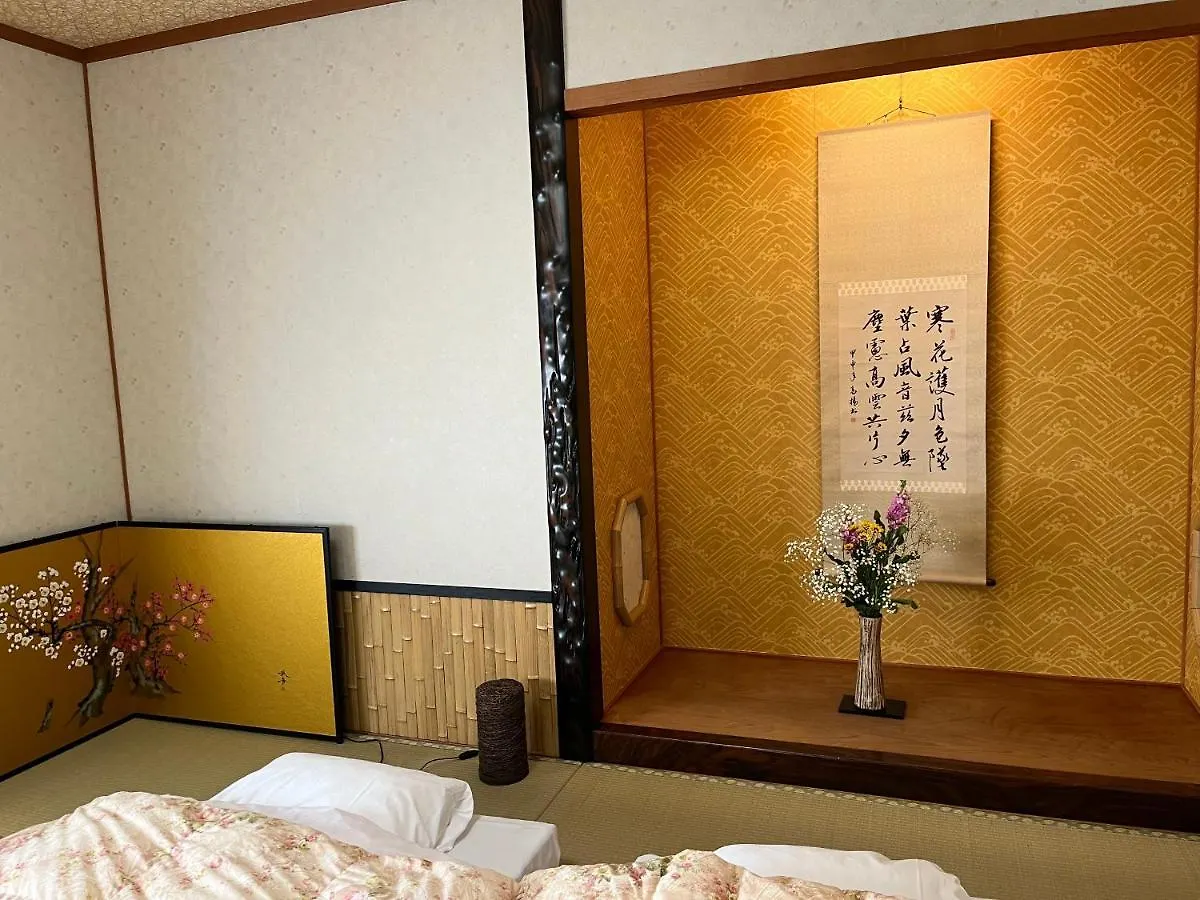 Kyoto Ryokan Gion Sano