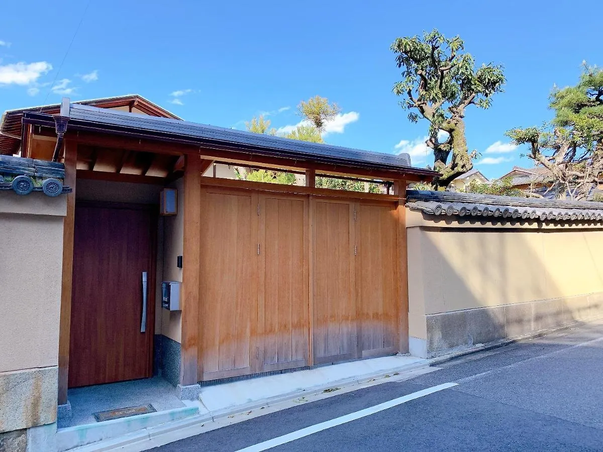 Kyoto Ryokan Gion Sano